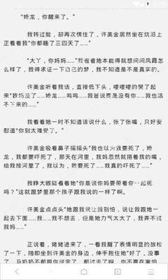 菲律宾移民局假期是怎么样的 一年上班多少天 干货解惑